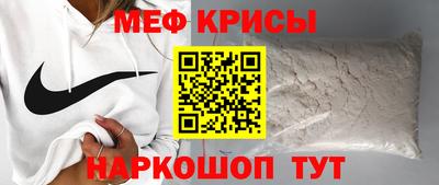 скорость Будённовск