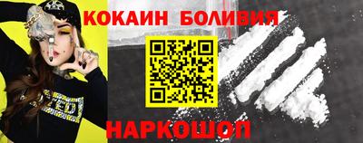 метамфетамин Бугуруслан