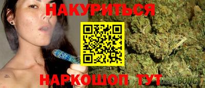 скорость Будённовск