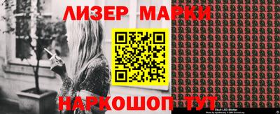 скорость Будённовск