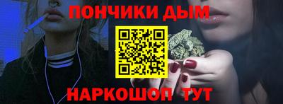 метамфетамин Бугуруслан