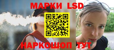 скорость Будённовск