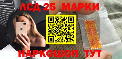 скорость Будённовск