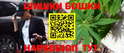 скорость Будённовск
