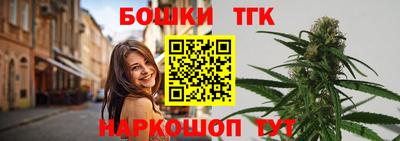скорость Будённовск