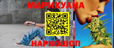 метамфетамин Бугуруслан