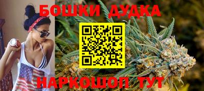 кокаин премиум Татарск