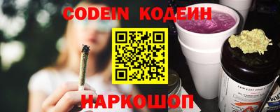 каннабис Бузулук