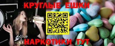 каннабис Бузулук