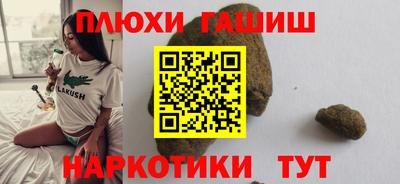 jwh Тверь