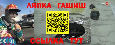 скорость Будённовск
