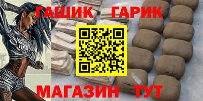 метадон Тара