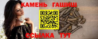 скорость Будённовск