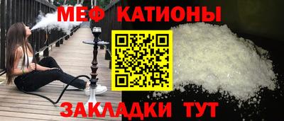 скорость Будённовск