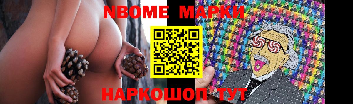 LSD-25 экстази ecstasy  Вход с VPN  LSD-25 экстази кислота  ЛСД экстази  Назрань 